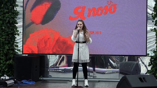 Сальникова Анна - Hollow. IV Международный вокальный конкурс "Я пою" смотреть онлайн