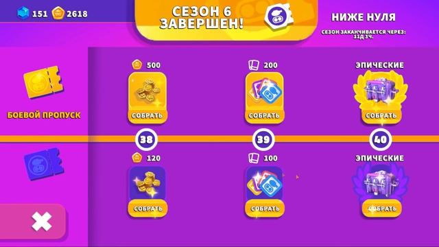Я ОФИГЕЛ ОТ НАГРАД! СУПЕР МОРТИ ПРОТИВ ВСЕХ! СИМУЛЯТОР ТАНКИСТА HILLS OF STEEL 2 смотреть онлайн