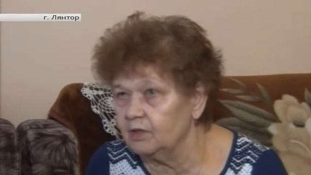 Улица Назагалеева в Лянторе смотреть онлайн