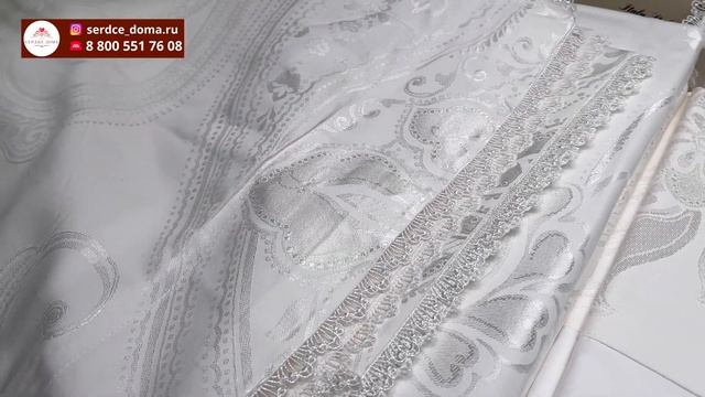 Комплект постельного белья из жаккарда с кружевом Asabella № 623 смотреть онлайн