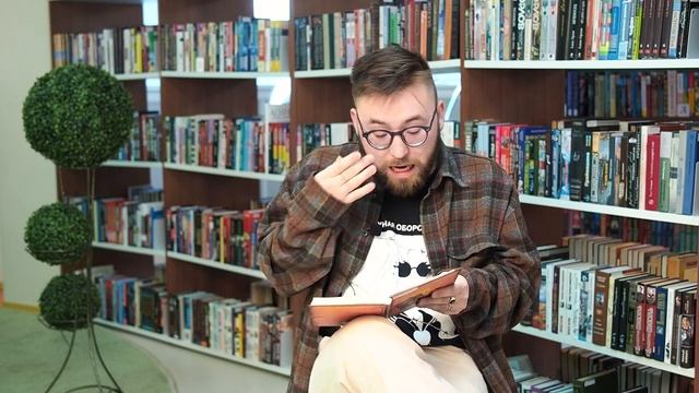 Вечерний Хороля. Крис Колфер - "Дневники Матушки Гусыни". Часть 1. смотреть онлайн