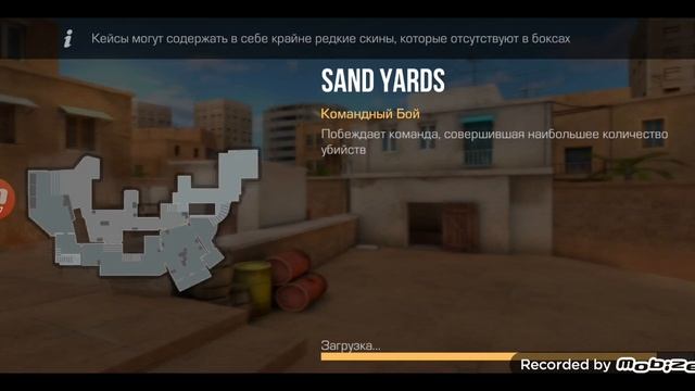 играем в стенд Лео накопить надо 10.000 голды чтобы купить новую коллекцию смотреть онлайн