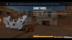 играем в стенд Лео накопить надо 10.000 голды чтобы купить новую коллекцию