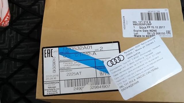Досадные поломки ШКОДА ОКТАВИЯ ///. 2014г.в. смотреть онлайн