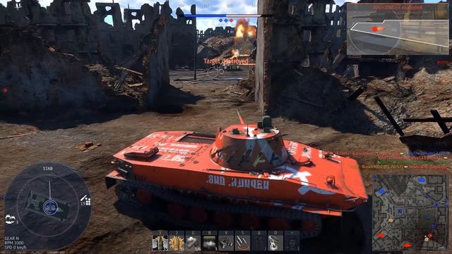 OUR RED TERMINATOR - Ace or nothing RUSSIAN BIAS смотреть онлайн