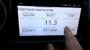 Рабочий ELM327 к Кайрон (kyron) дизель. Подключение