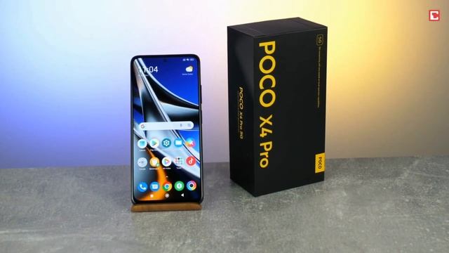 Гаджетная Композиция 