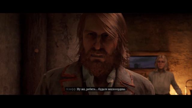 RED DEAD ONLINE ➤ Прохождение #2 ➤ Своя банда, свой лагерь, своя жизнь. смотреть онлайн