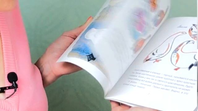 Распаковка заказа с Озона /набор LEGO №75927/ апрель 2019 смотреть онлайн