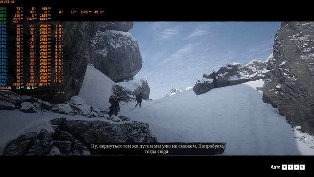 Red Dead Redemption II на Ryzen 7 4800H & GTX 1650 Mobile. Тест геймплея. Оптимальные настройки смотреть онлайн