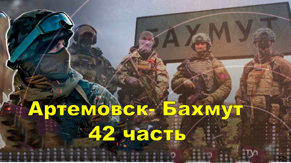  смотреть онлайн