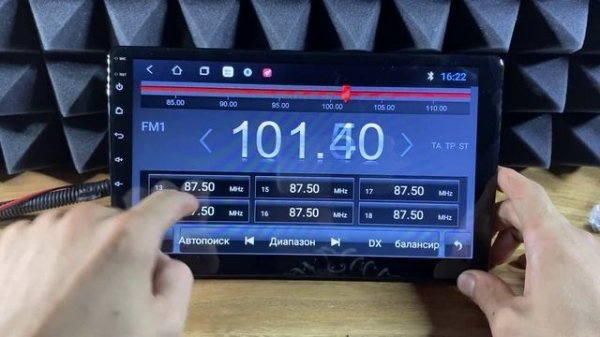 Обзор магнитолы #Parafar для Hyundai Elantra (2021+) на Android 10.0 #PF583Lite