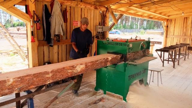 Небольшой многопил пилит 30 кубов смотреть онлайн