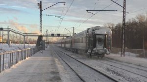 Новогодний ЭП20-022 со скорым поездом Москва — Екатеринбург
