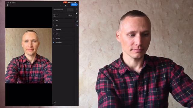 Бесплатная ретушь на смартфоне. Как? Обработка фото. смотреть онлайн