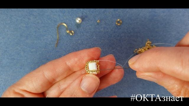 Быстрые серьги кубики из Тилы смотреть онлайн