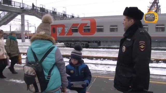Дети с 10 лет смогут самостоятельно путешествовать на поездах дальнего следования смотреть онлайн
