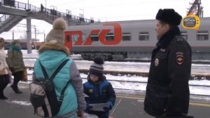 Дети с 10 лет смогут самостоятельно путешествовать на поездах дальнего следования