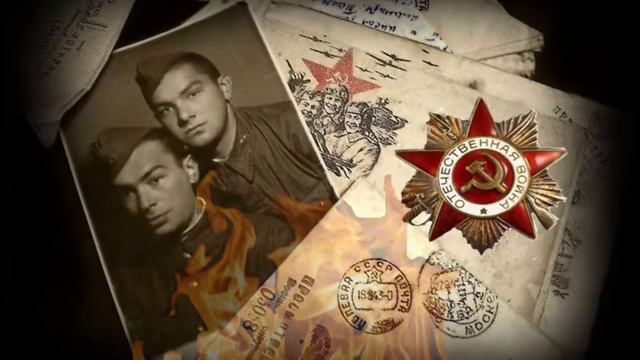 Ты же выжил, солдат! смотреть онлайн