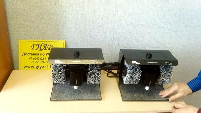 Обзор машинки для чистки обуви Gastrorag jcx-9 смотреть онлайн