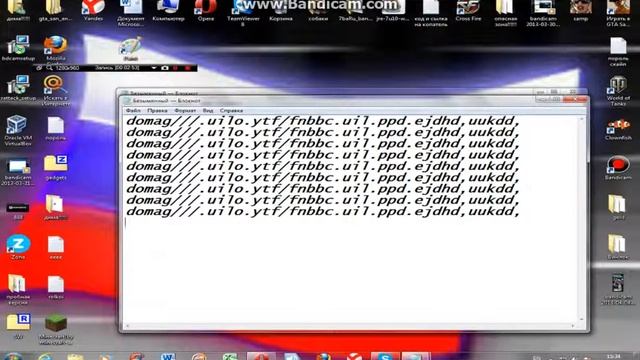 как создать exe файл смотреть онлайн