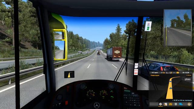 Euro Truck Simulator 2 Купил новый автобус Делаю обзор на новый автобус смотреть онлайн