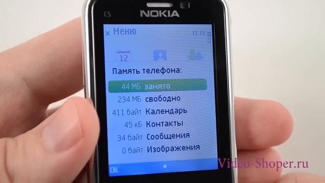 Видеообзор Nokia C5-00 от Video-shoper.ru смотреть онлайн