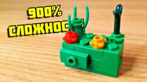 Как сделать головоломку из лего