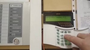 Тест ДИП-34А-03, лазерной указкой Астра с выдачей сигнала "Пожар".