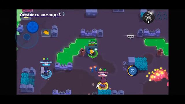 А почему бы не Дино на 35 ранг? смотреть онлайн