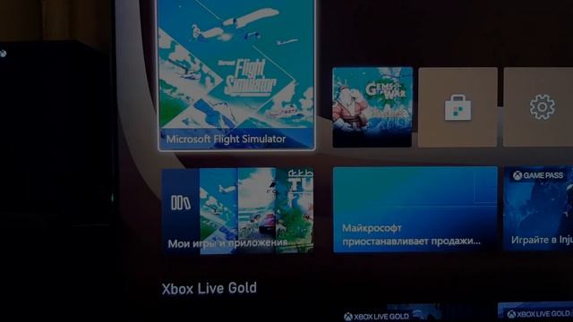 Xbox Series X и запуск игр с внешнего жесткого диска + Microsoft сломала сетевое подключение ( смотреть онлайн