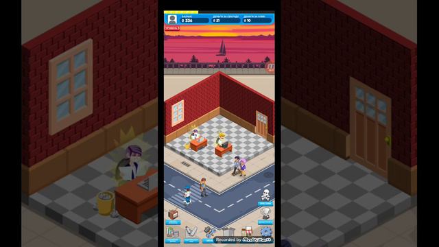играю в тайкун компании создания игр смотреть онлайн