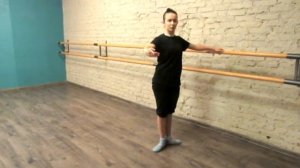 Ронд де жамб партер