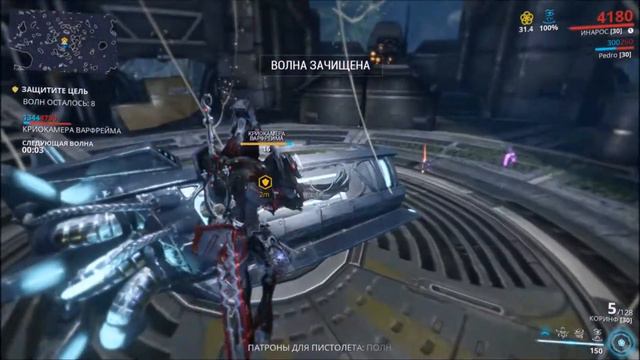 Warframe #7 Повелитель песков (секрет Инарос) смотреть онлайн