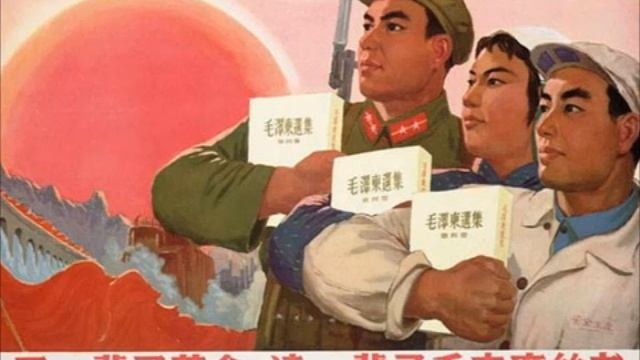 volume 3 chapter 8 Talks at the Yenan Forum on Literature and Art (May 1942) смотреть онлайн
