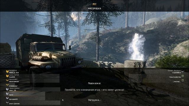Warface c TameBot,slawaleder5 смотреть онлайн