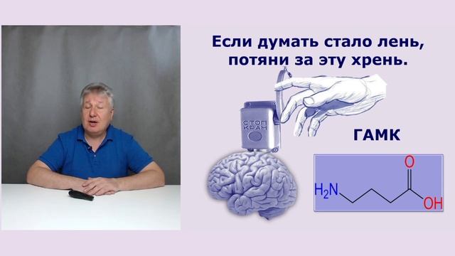Как 