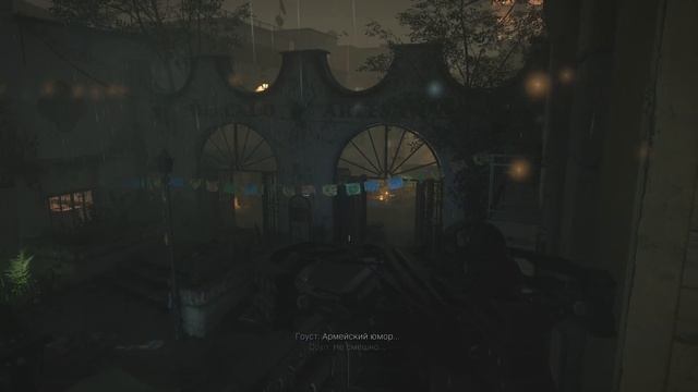 COD MW2 шутки Гоуста смотреть онлайн