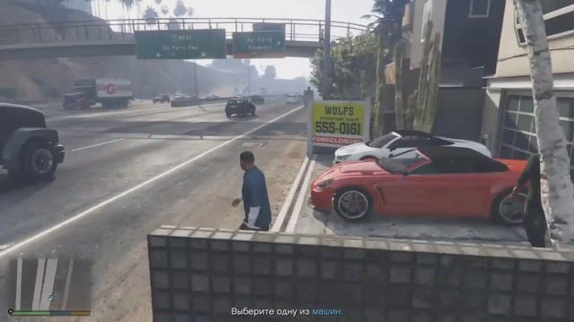 GTA 5 Прохождение Часть #1 Ограбление банка / Франклин и Ламар смотреть онлайн