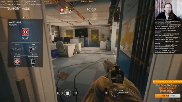 ОБЗОР Rainbow Six Siege - Кооператив с подписчиками смотреть онлайн