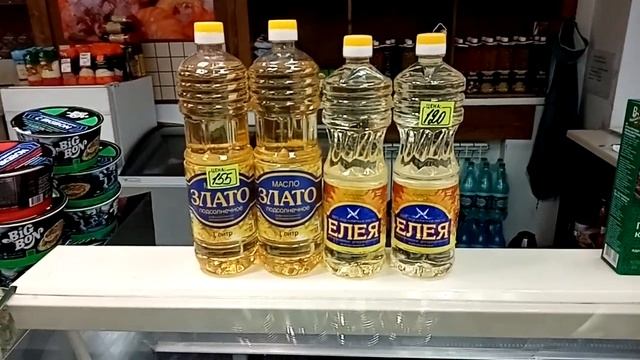 ТРЦ ,, АЛЬФА,, смотреть онлайн