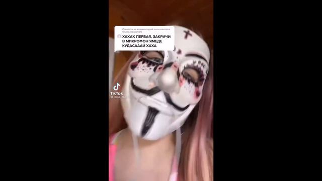 ЯМЕДЕ КУДОСАЙ смотреть онлайн