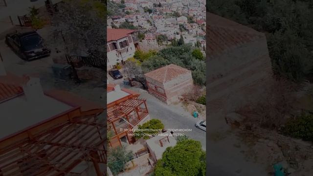 Достопримечательности Аланьи глазами ее жителей. Крепость Кале. Алания весной Short #shorts #аланья