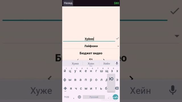 Нубик в майнкрафт симулятор ютубера #1 смотреть онлайн