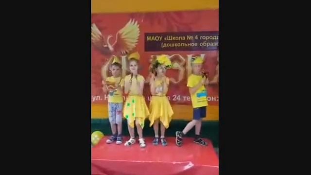 Жёлтые частушки смотреть онлайн