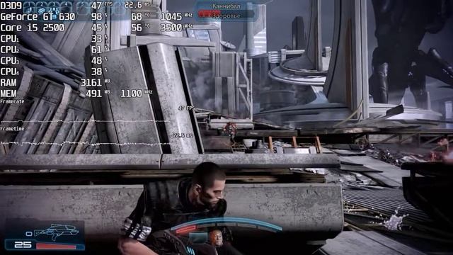 Mass Effect 3. FPS Test Nvidia GeForce GT 630 & Intel Core i5 2500 смотреть онлайн