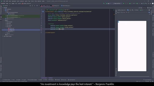 How To Display Text Using Text View Component - A Step-by-Step Guide for Beginners | Byte Blitz смотреть онлайн