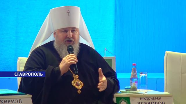 ВРНС смотреть онлайн