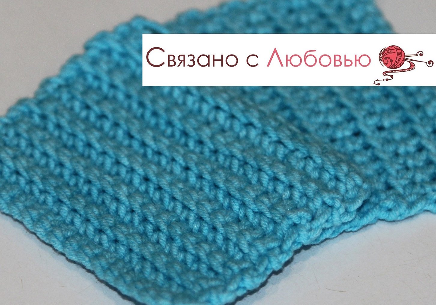 3 варианта связать столбик без накида . МК. Вязание крючком . смотреть онлайн