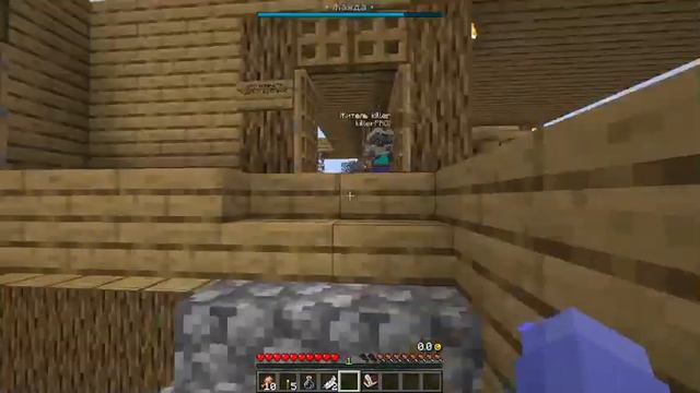 я стал правой рукой мера смотреть онлайн